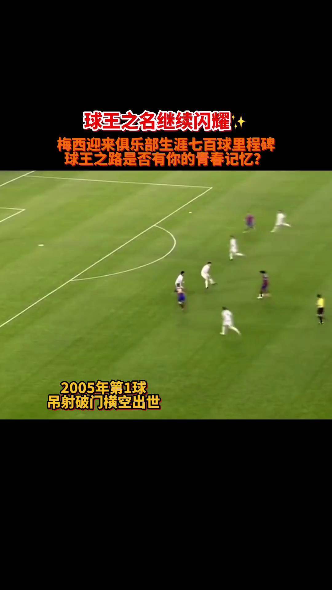 丢球频繁，马赛连续不胜引发危机